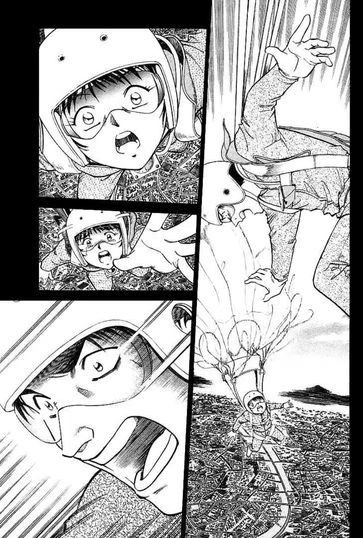 Q.E.D. - Shoumei Shuuryou 12.2