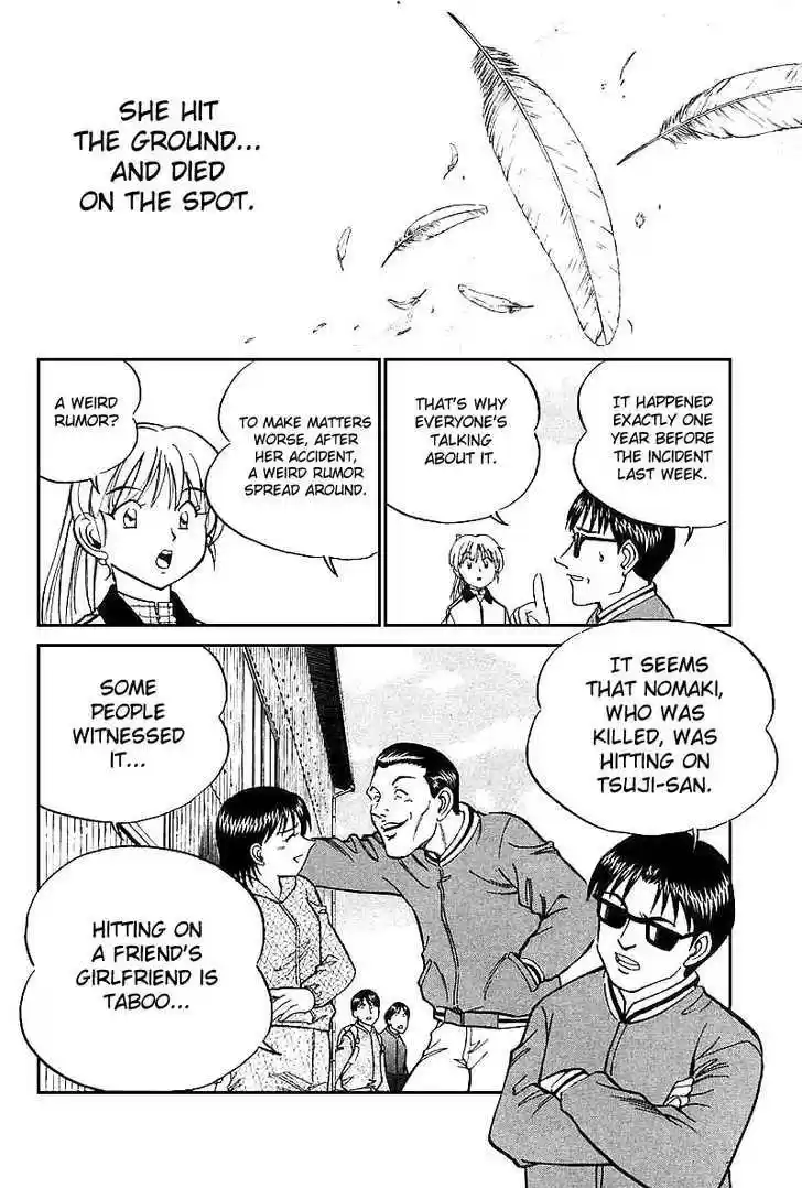 Q.E.D. - Shoumei Shuuryou 12.2