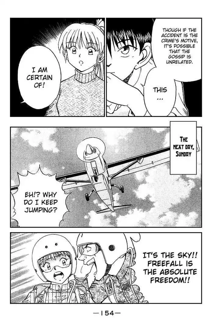 Q.E.D. - Shoumei Shuuryou 12.2