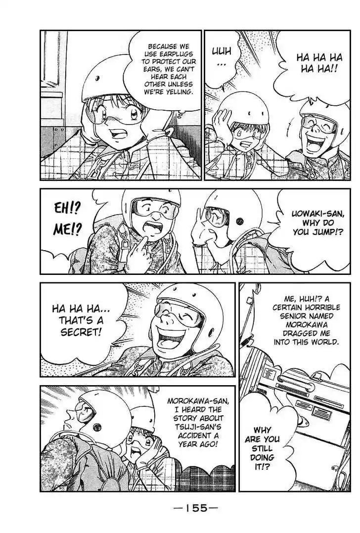 Q.E.D. - Shoumei Shuuryou 12.2