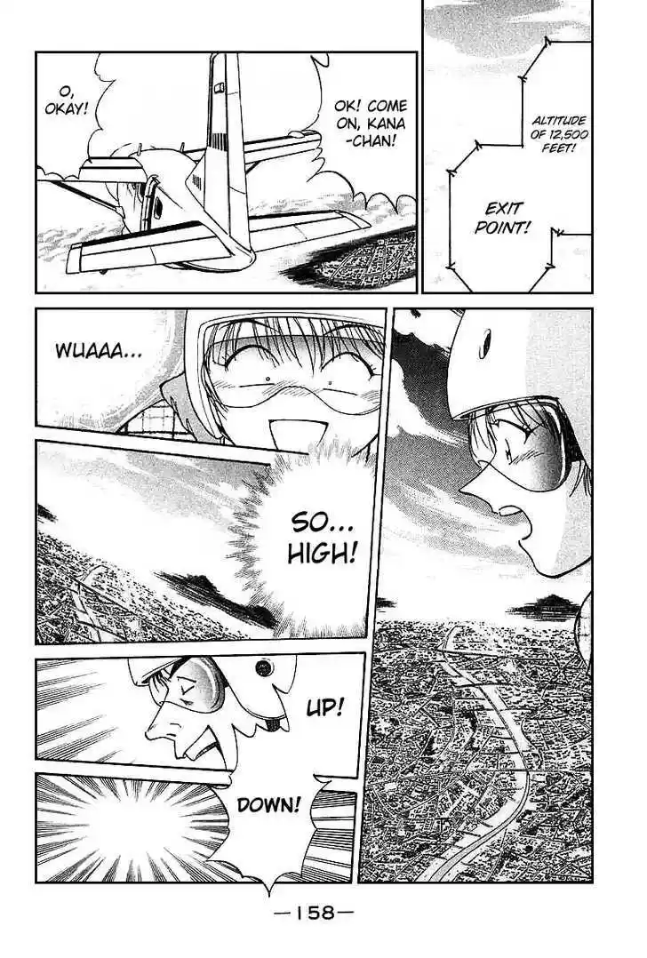 Q.E.D. - Shoumei Shuuryou 12.2