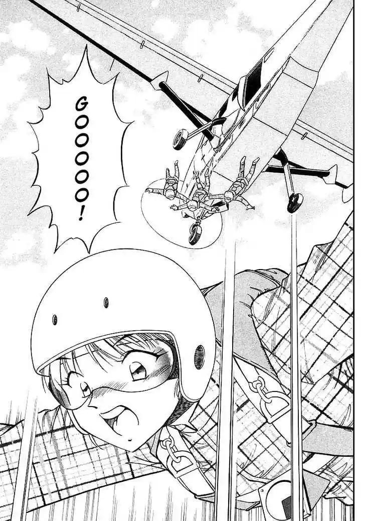 Q.E.D. - Shoumei Shuuryou 12.2