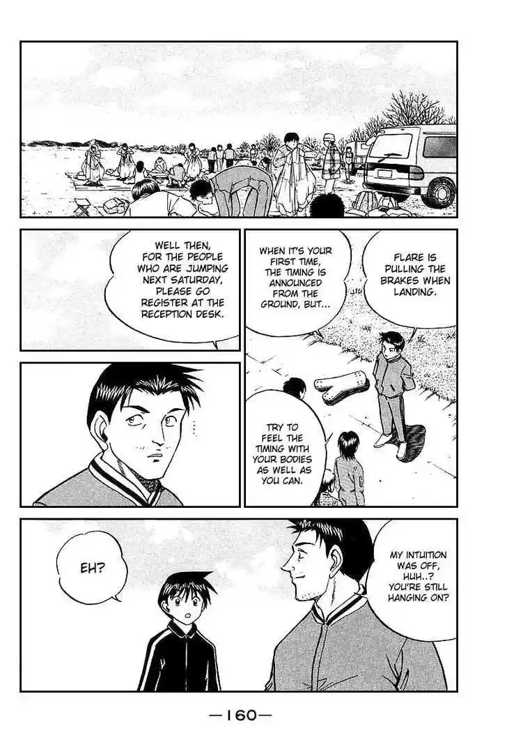 Q.E.D. - Shoumei Shuuryou 12.3