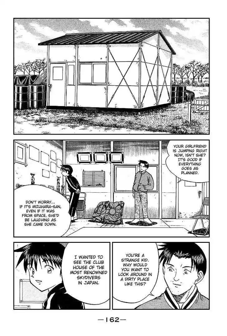 Q.E.D. - Shoumei Shuuryou 12.3