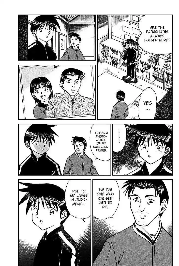 Q.E.D. - Shoumei Shuuryou 12.3