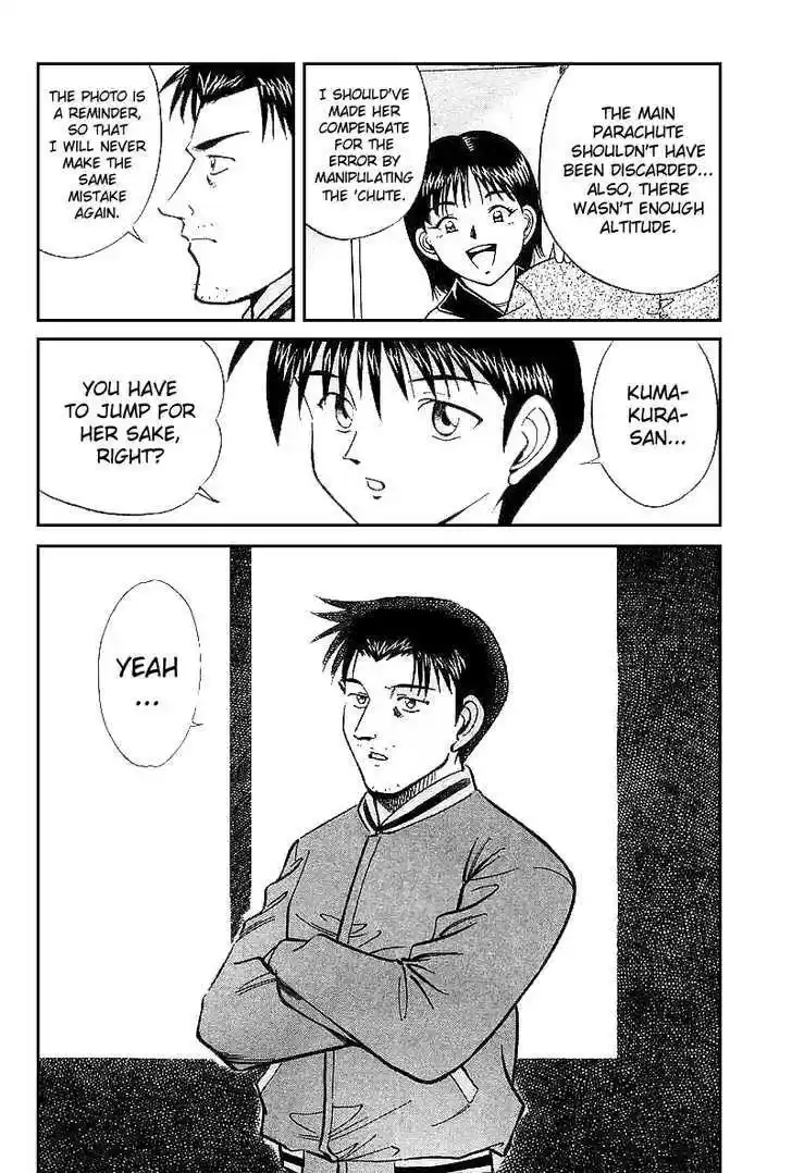 Q.E.D. - Shoumei Shuuryou 12.3