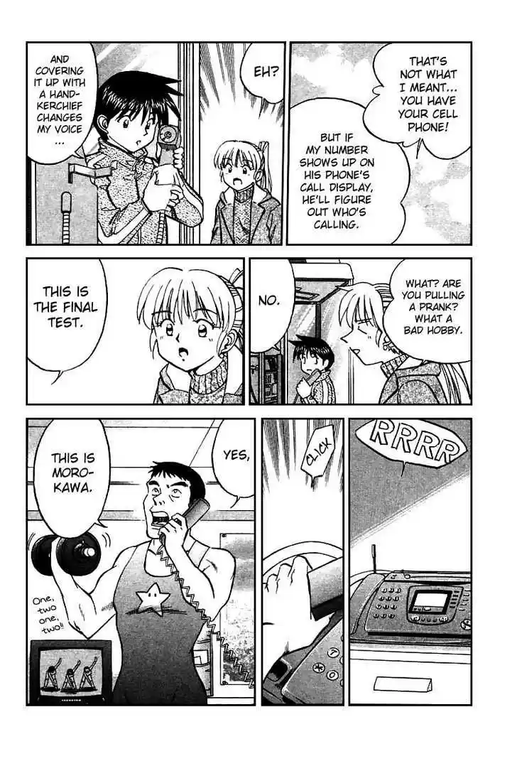 Q.E.D. - Shoumei Shuuryou 12.3