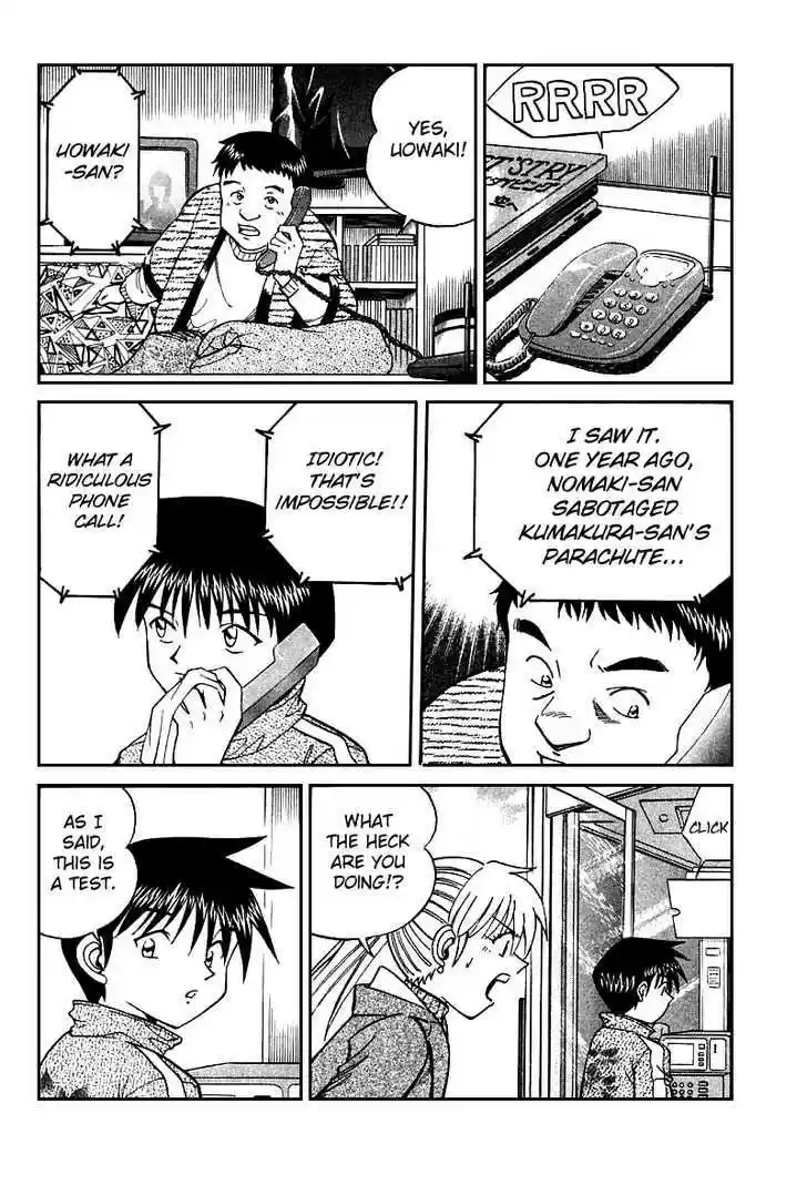 Q.E.D. - Shoumei Shuuryou 12.3