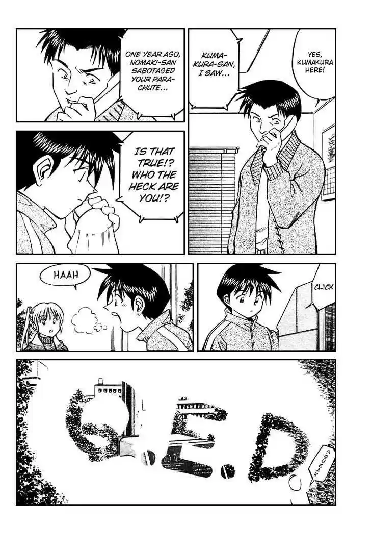 Q.E.D. - Shoumei Shuuryou 12.3