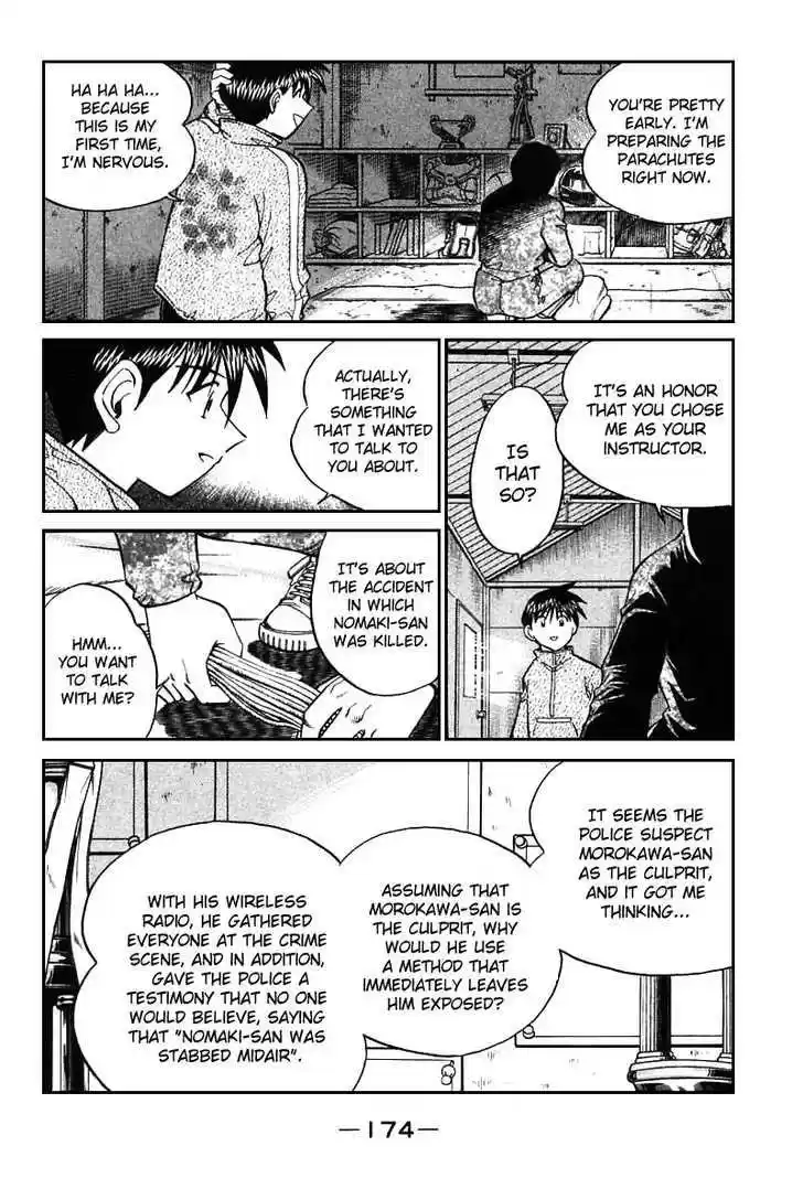 Q.E.D. - Shoumei Shuuryou 12.3