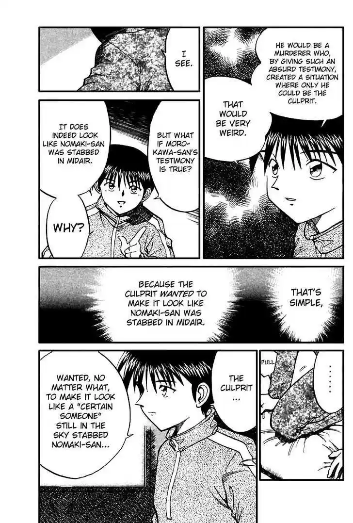 Q.E.D. - Shoumei Shuuryou 12.3