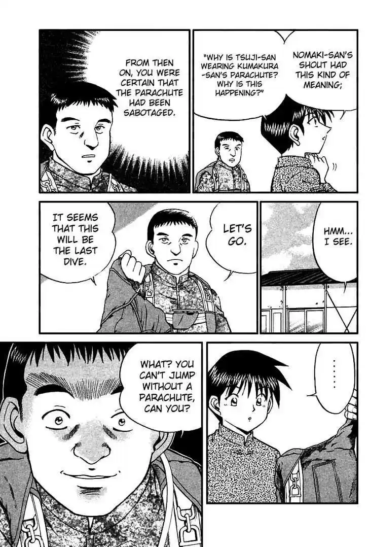 Q.E.D. - Shoumei Shuuryou 12.3