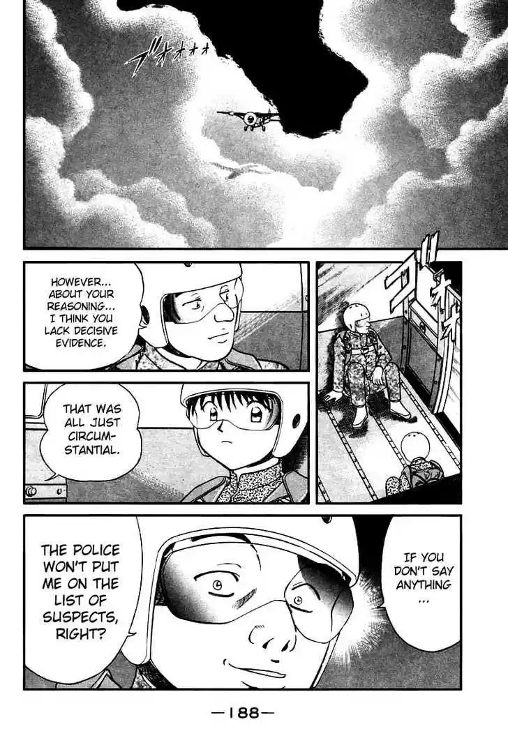 Q.E.D. - Shoumei Shuuryou 12.3