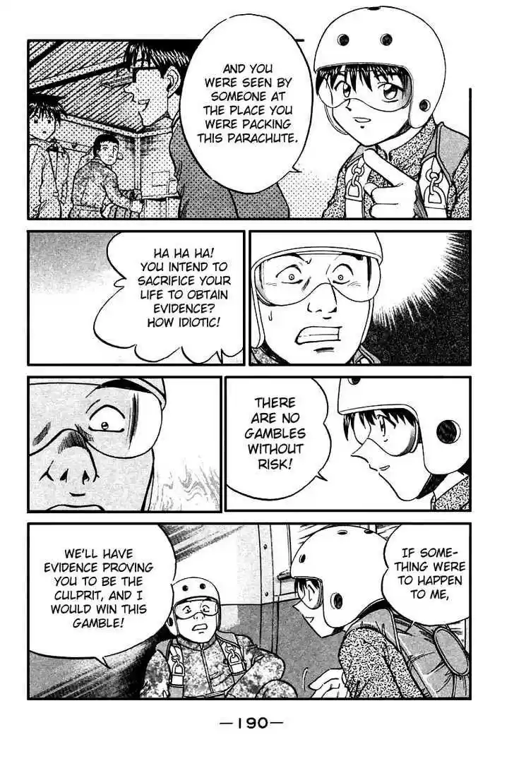 Q.E.D. - Shoumei Shuuryou 12.3