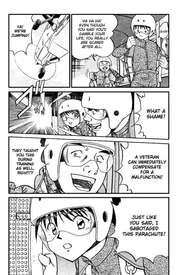 Q.E.D. - Shoumei Shuuryou 12.3