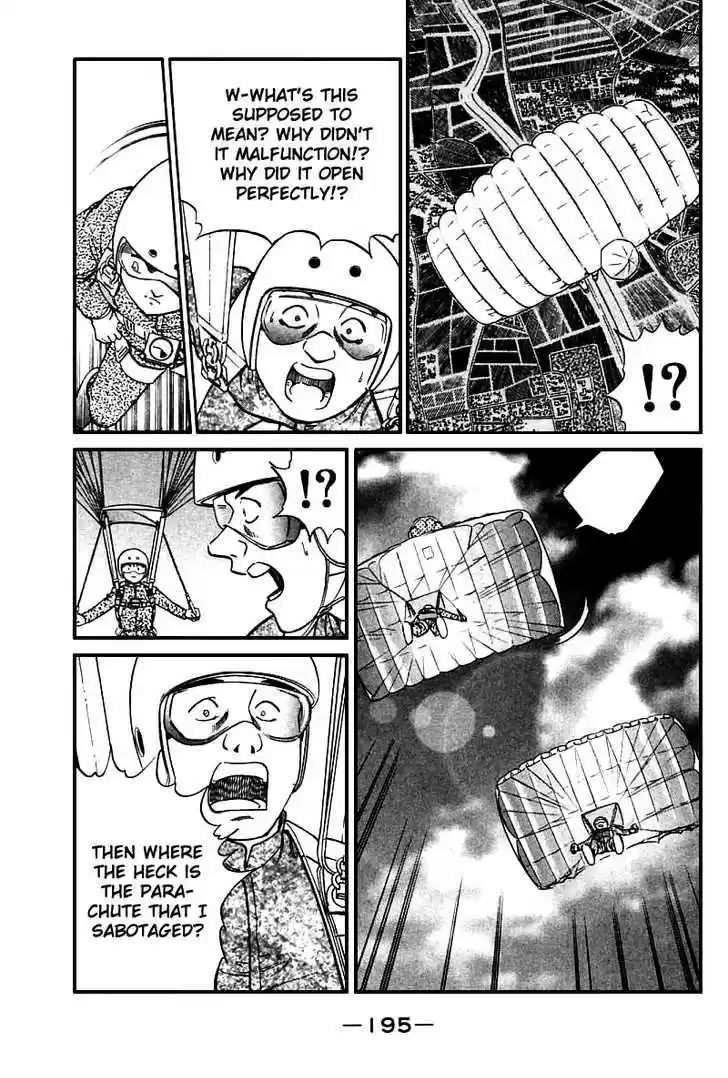 Q.E.D. - Shoumei Shuuryou 12.3