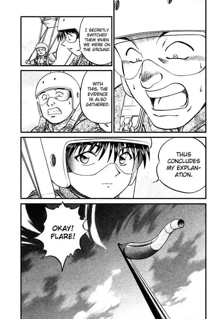 Q.E.D. - Shoumei Shuuryou 12.3