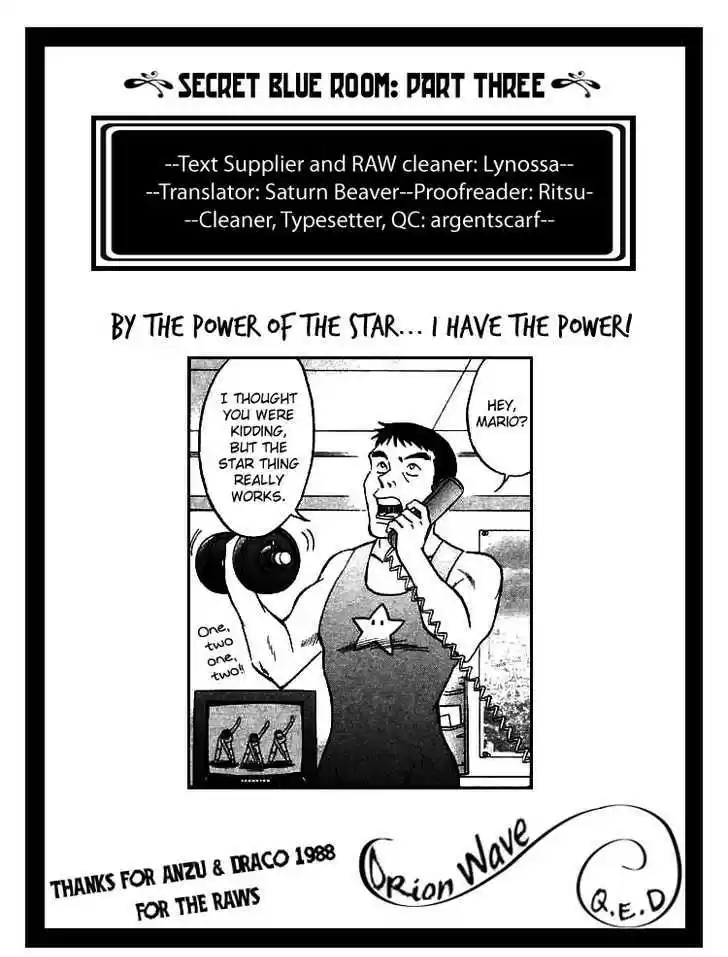 Q.E.D. - Shoumei Shuuryou 12.3