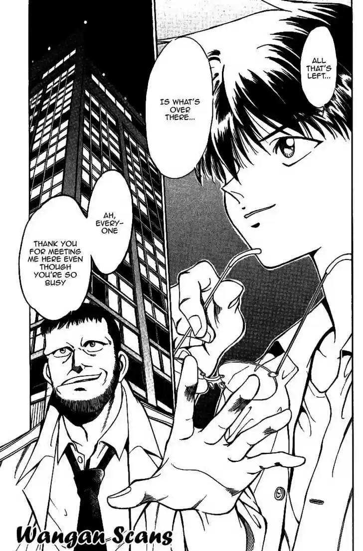 Q.E.D. - Shoumei Shuuryou 1.3