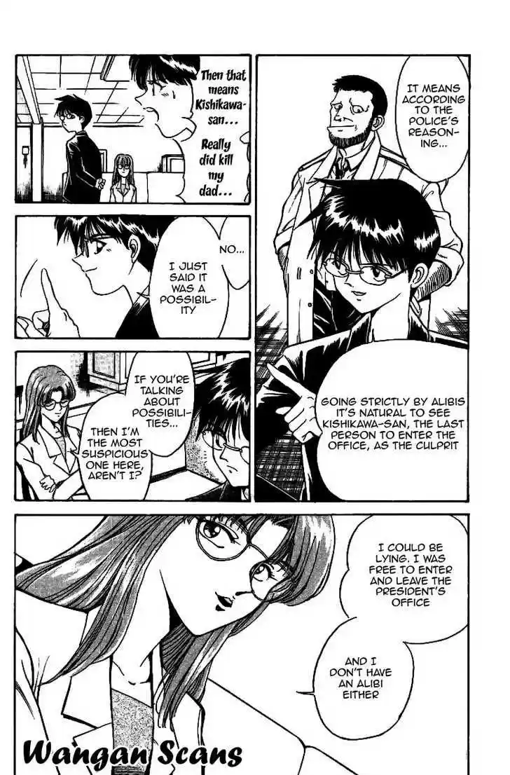 Q.E.D. - Shoumei Shuuryou 1.3