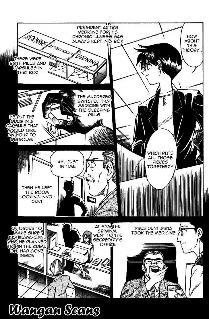 Q.E.D. - Shoumei Shuuryou 1.3