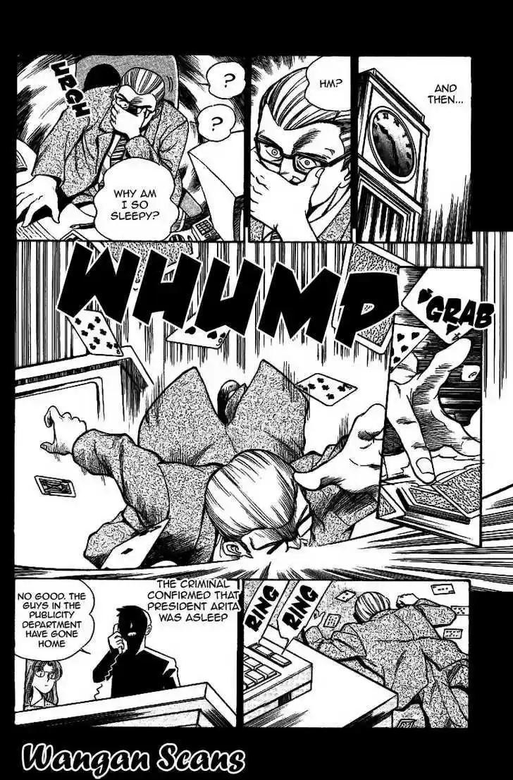 Q.E.D. - Shoumei Shuuryou 1.3