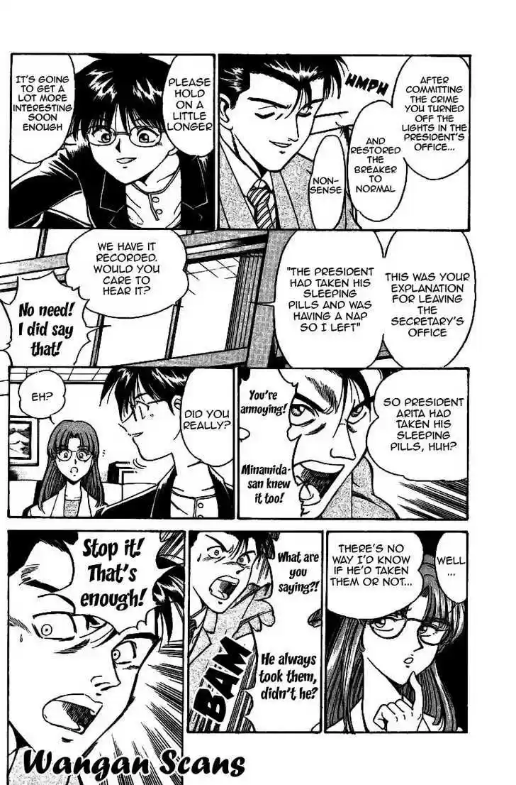 Q.E.D. - Shoumei Shuuryou 1.3