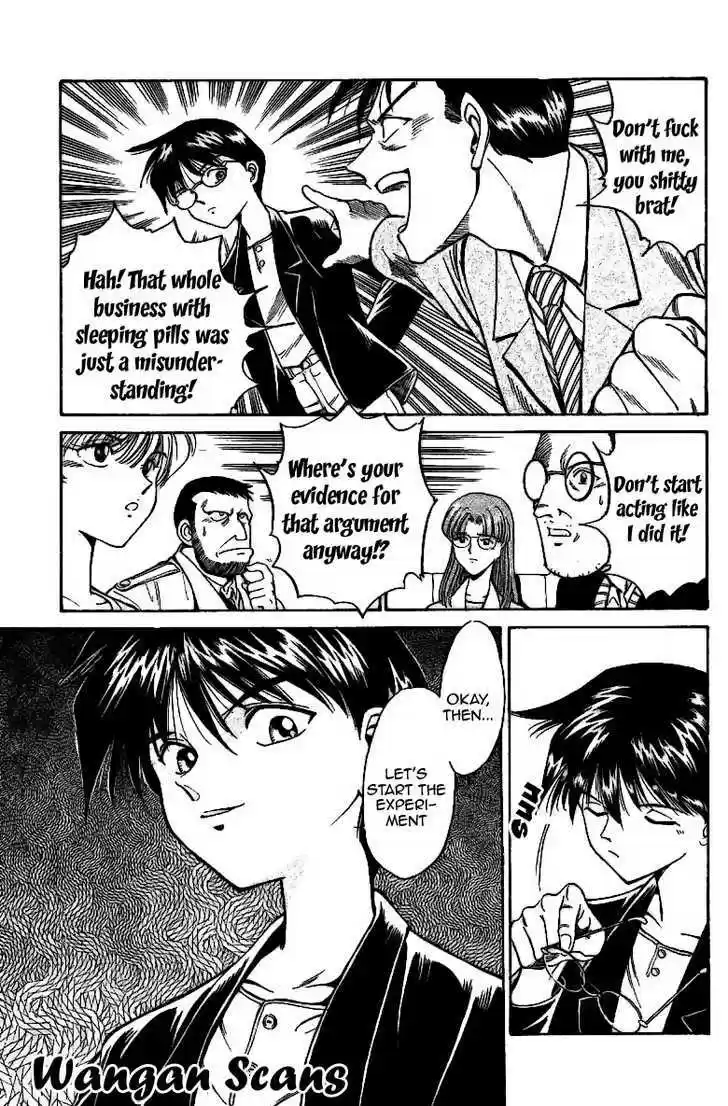 Q.E.D. - Shoumei Shuuryou 1.3