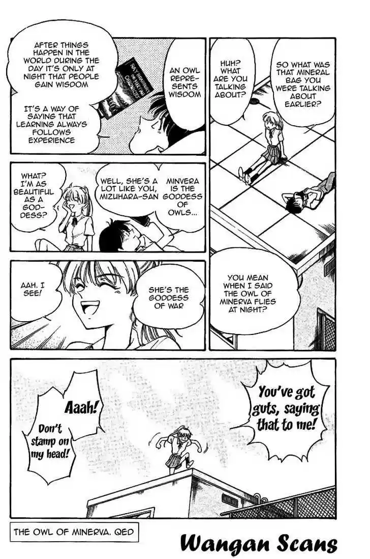 Q.E.D. - Shoumei Shuuryou 1.3