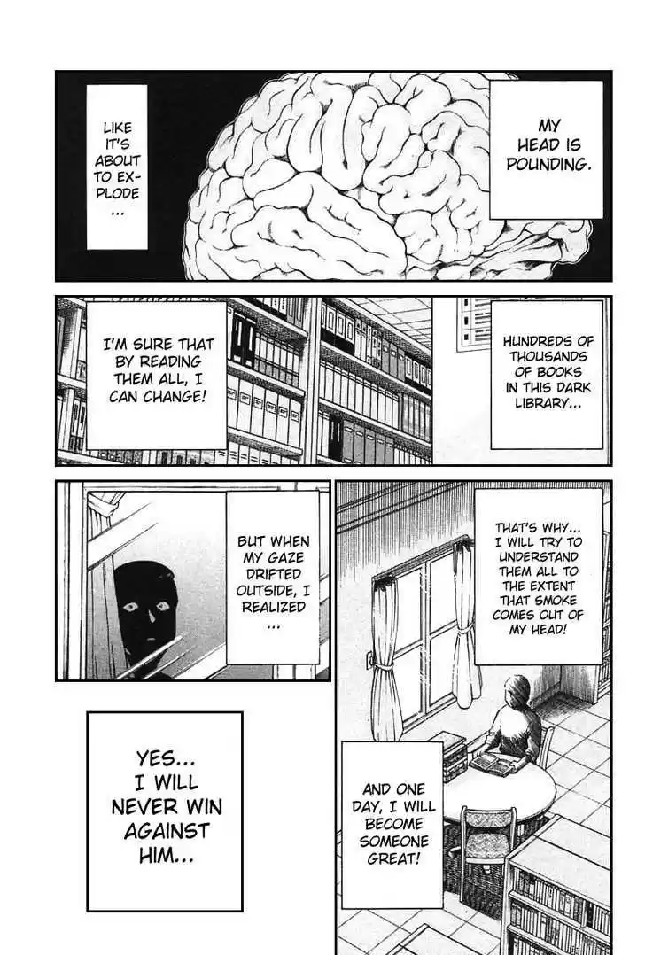 Q.E.D. - Shoumei Shuuryou 13.1