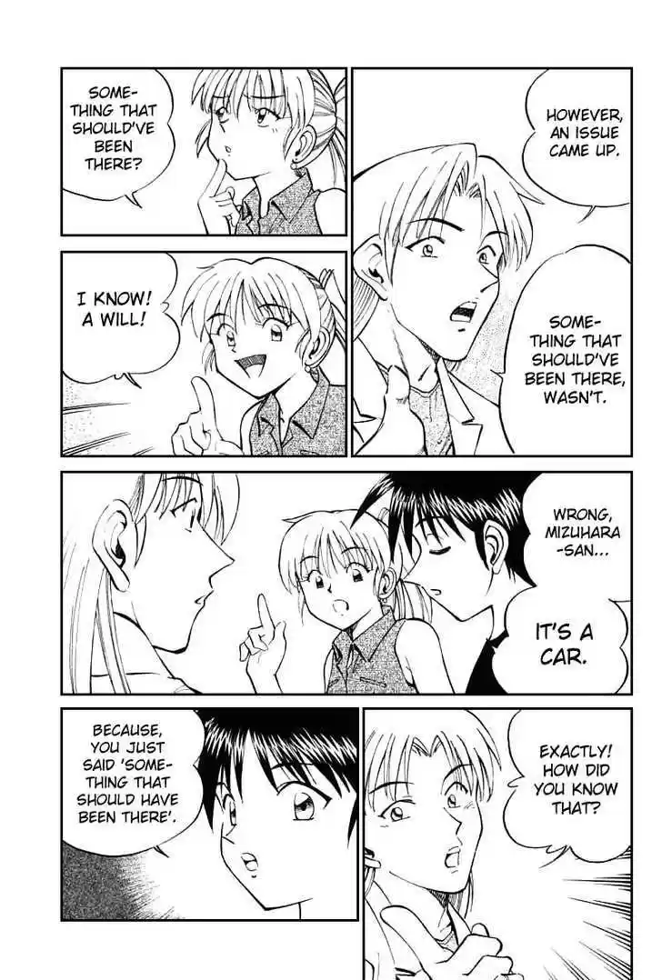 Q.E.D. - Shoumei Shuuryou 13.1