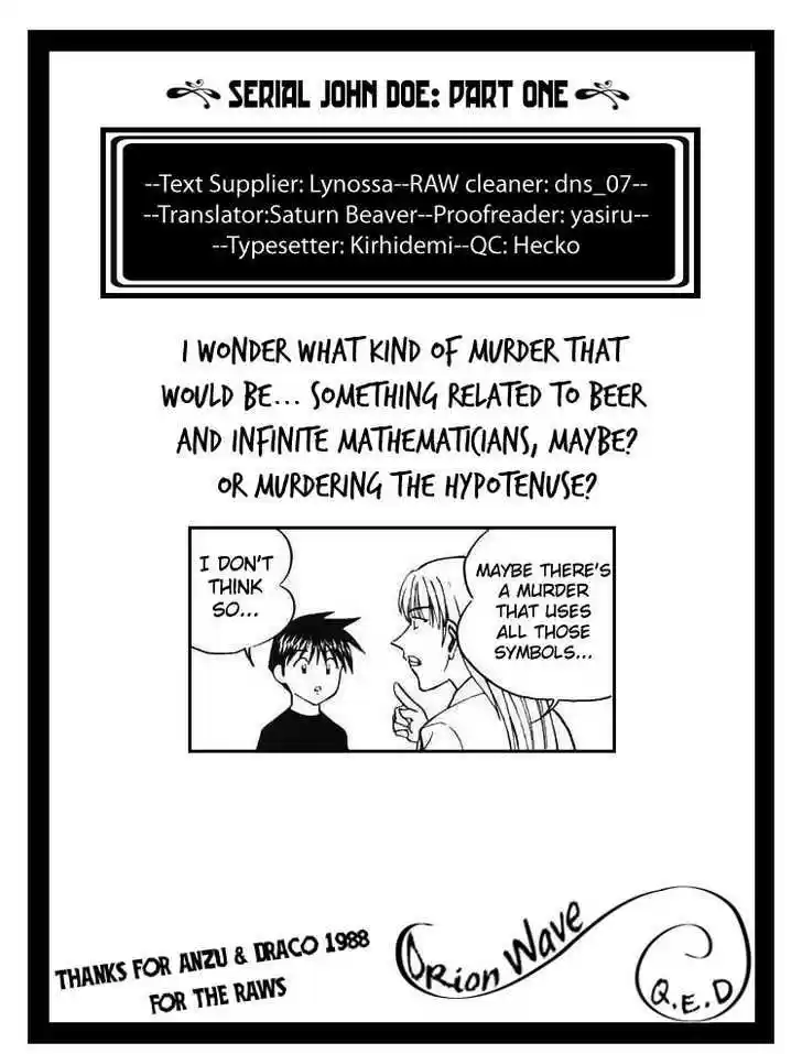 Q.E.D. - Shoumei Shuuryou 13.1