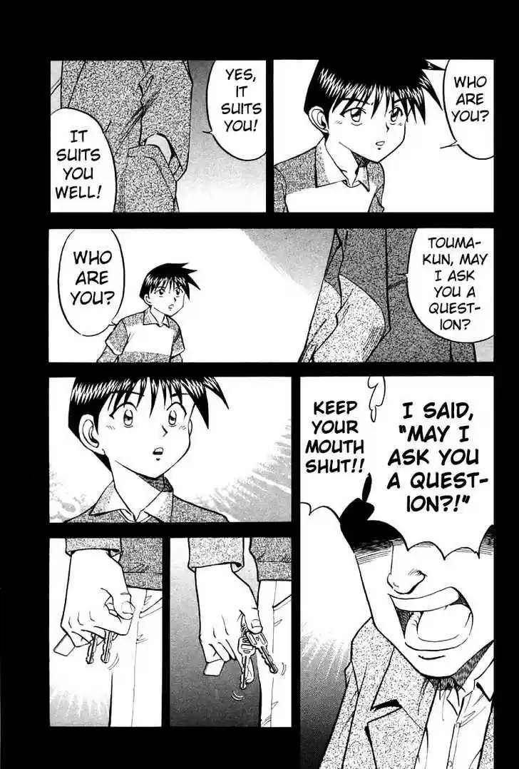 Q.E.D. - Shoumei Shuuryou 13.2