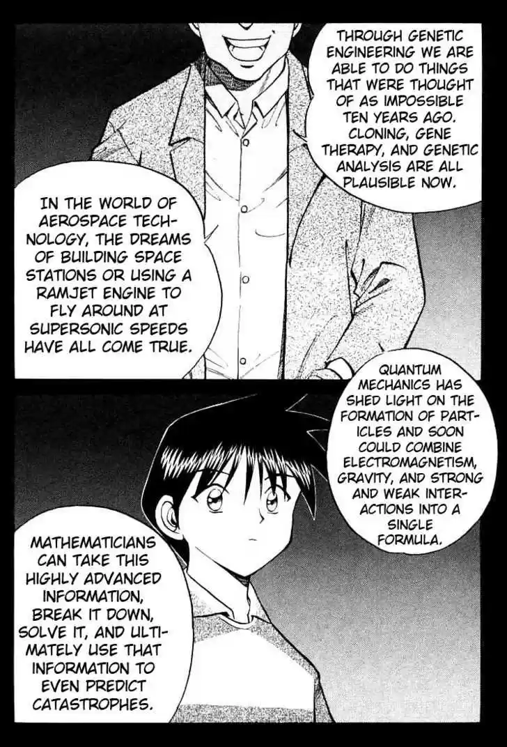 Q.E.D. - Shoumei Shuuryou 13.2