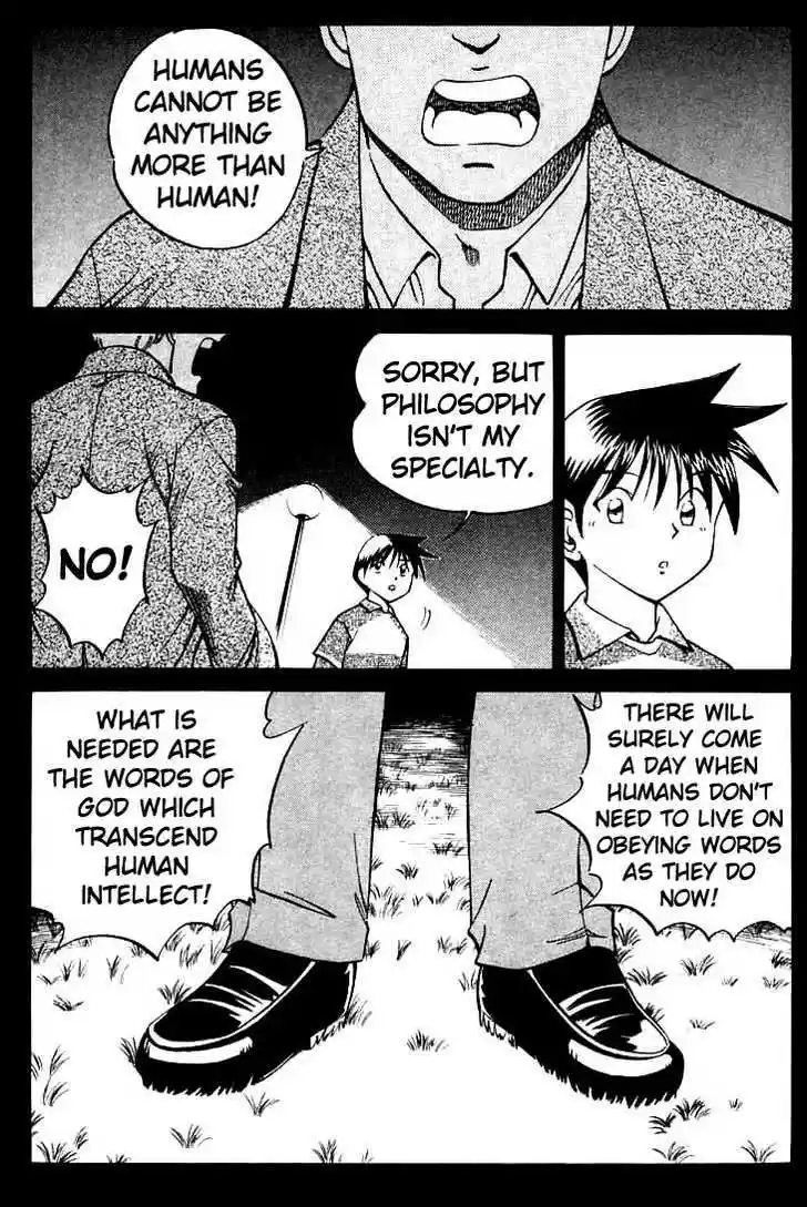 Q.E.D. - Shoumei Shuuryou 13.2