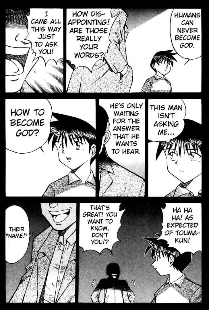 Q.E.D. - Shoumei Shuuryou 13.2