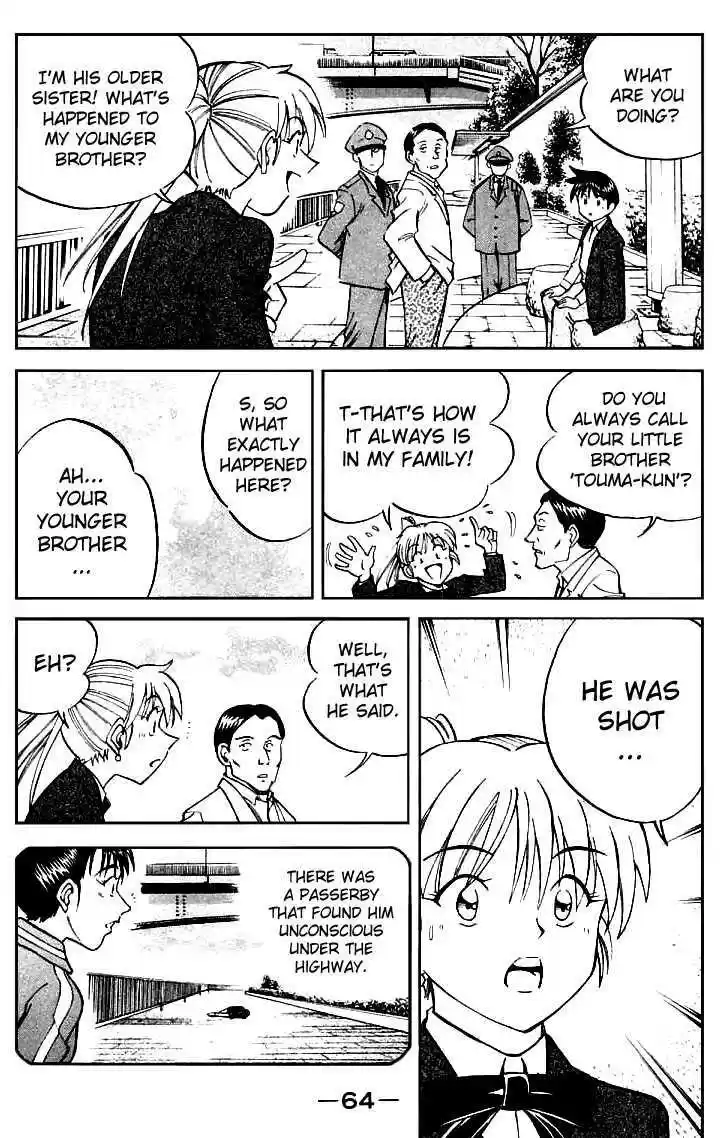 Q.E.D. - Shoumei Shuuryou 13.2