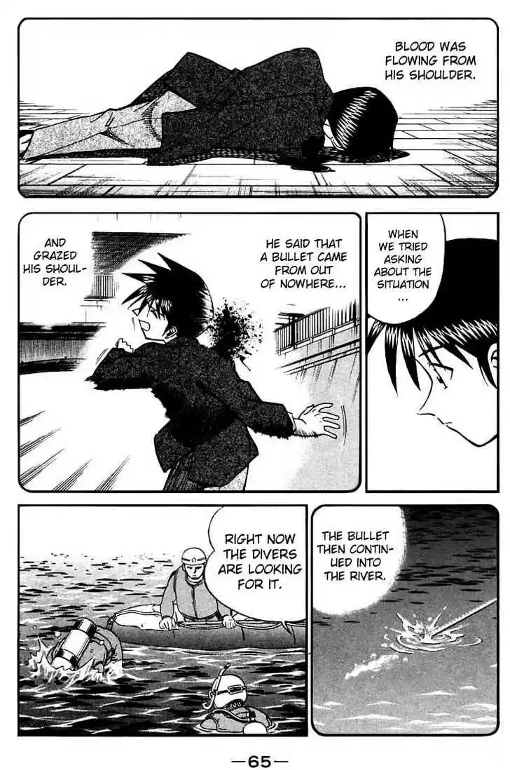 Q.E.D. - Shoumei Shuuryou 13.2