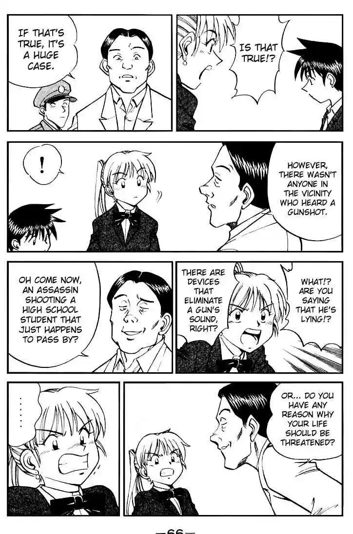 Q.E.D. - Shoumei Shuuryou 13.2