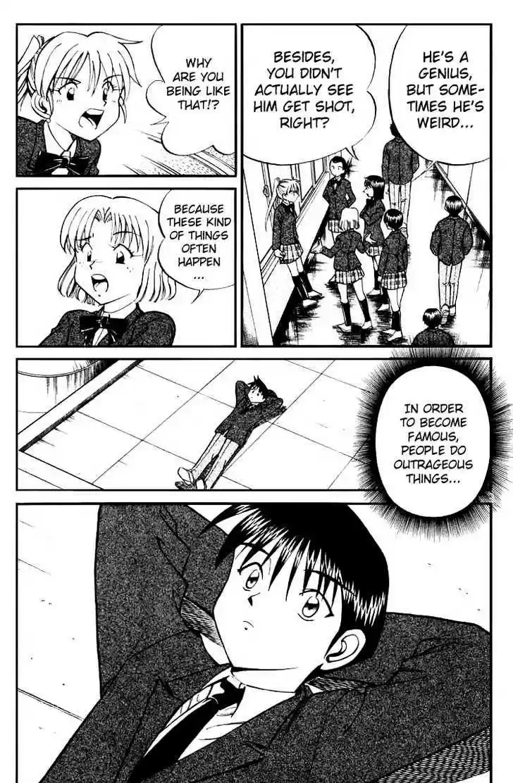 Q.E.D. - Shoumei Shuuryou 13.2