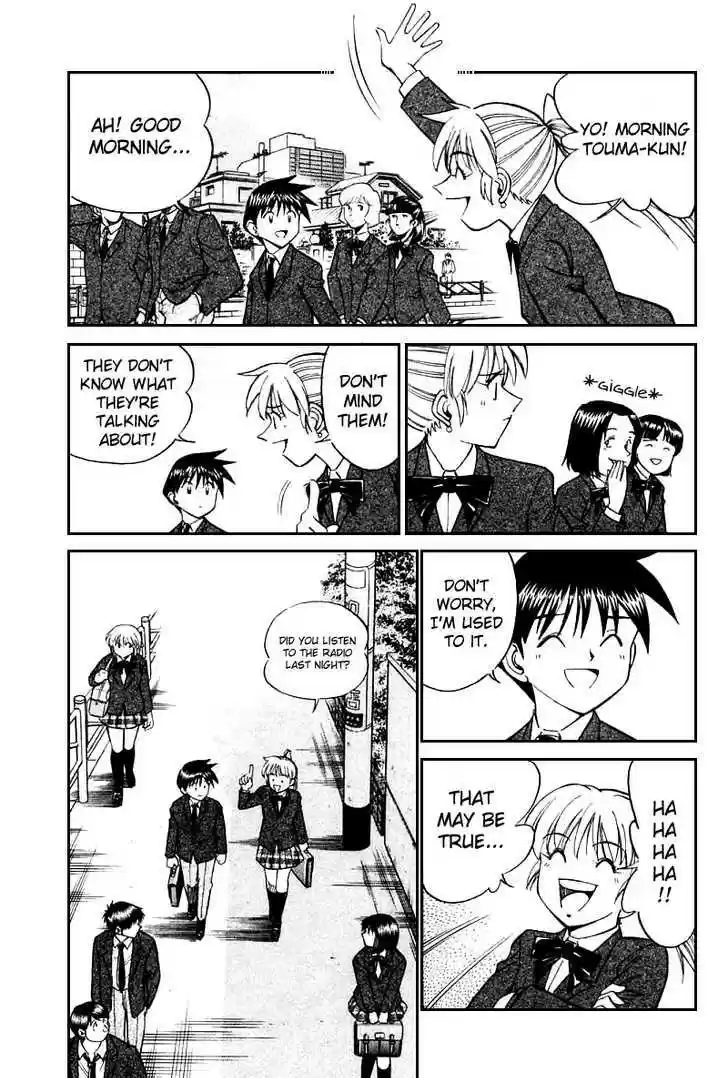 Q.E.D. - Shoumei Shuuryou 13.2