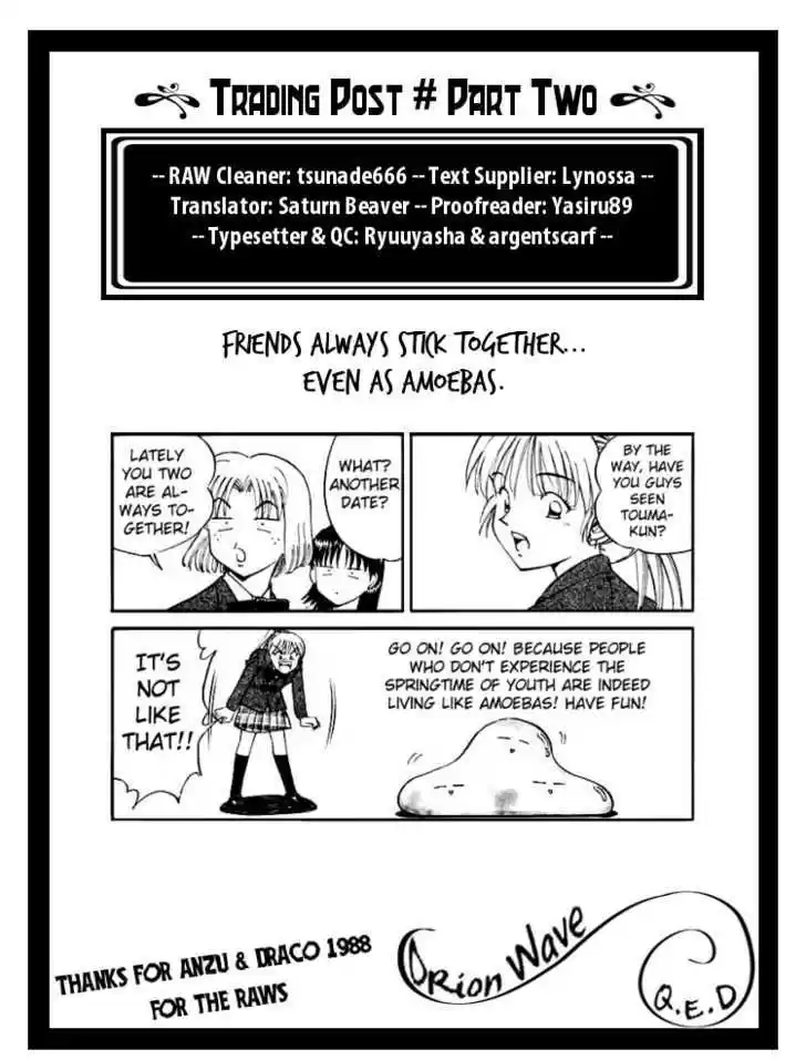 Q.E.D. - Shoumei Shuuryou 13.2