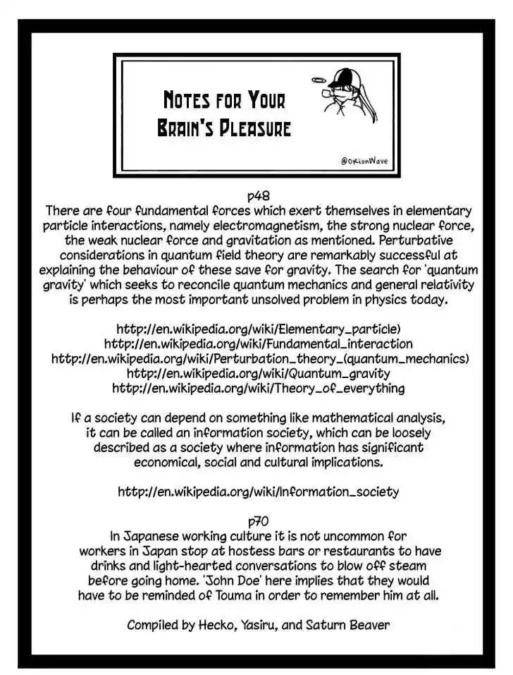 Q.E.D. - Shoumei Shuuryou 13.2