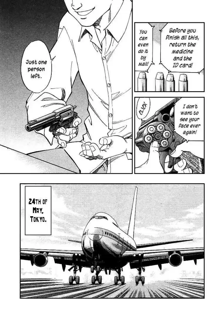 Q.E.D. - Shoumei Shuuryou 13.3