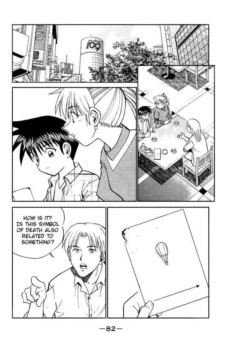 Q.E.D. - Shoumei Shuuryou 13.3