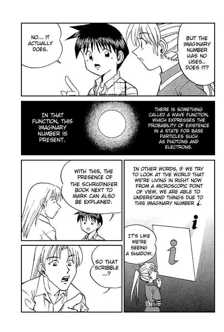 Q.E.D. - Shoumei Shuuryou 13.3