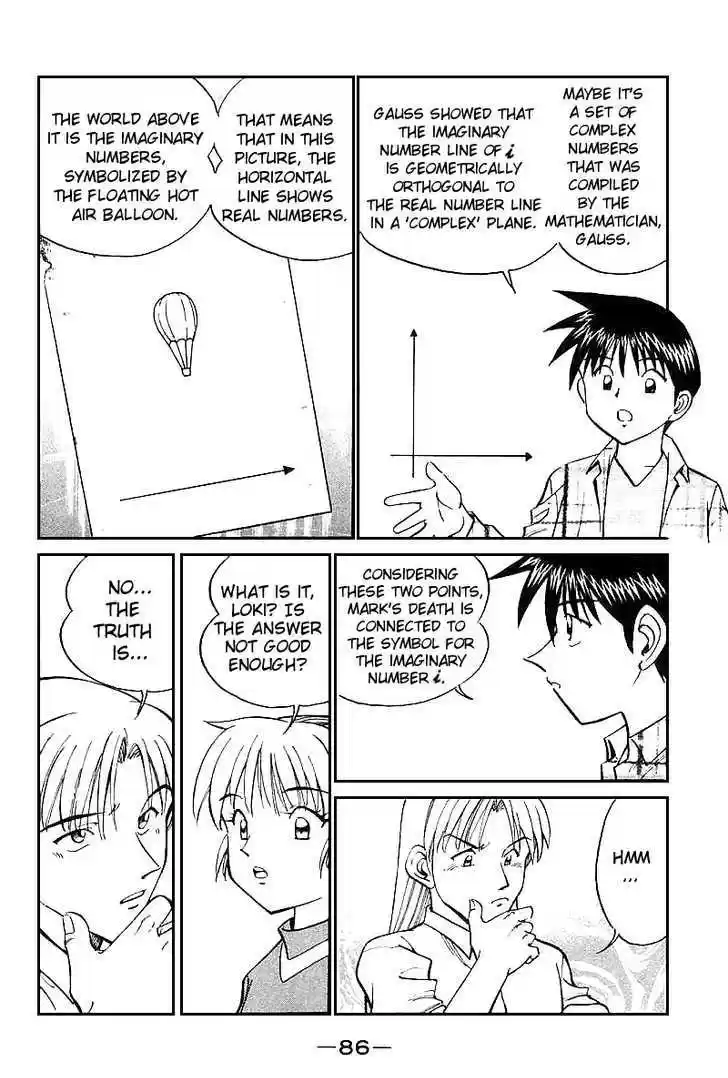 Q.E.D. - Shoumei Shuuryou 13.3