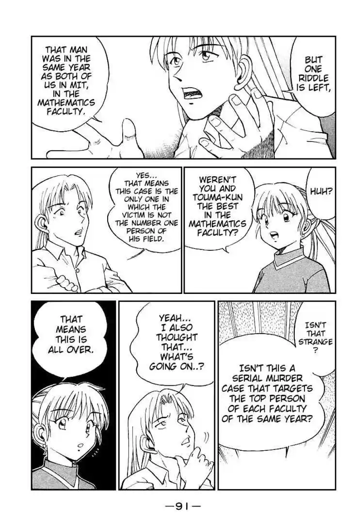 Q.E.D. - Shoumei Shuuryou 13.3