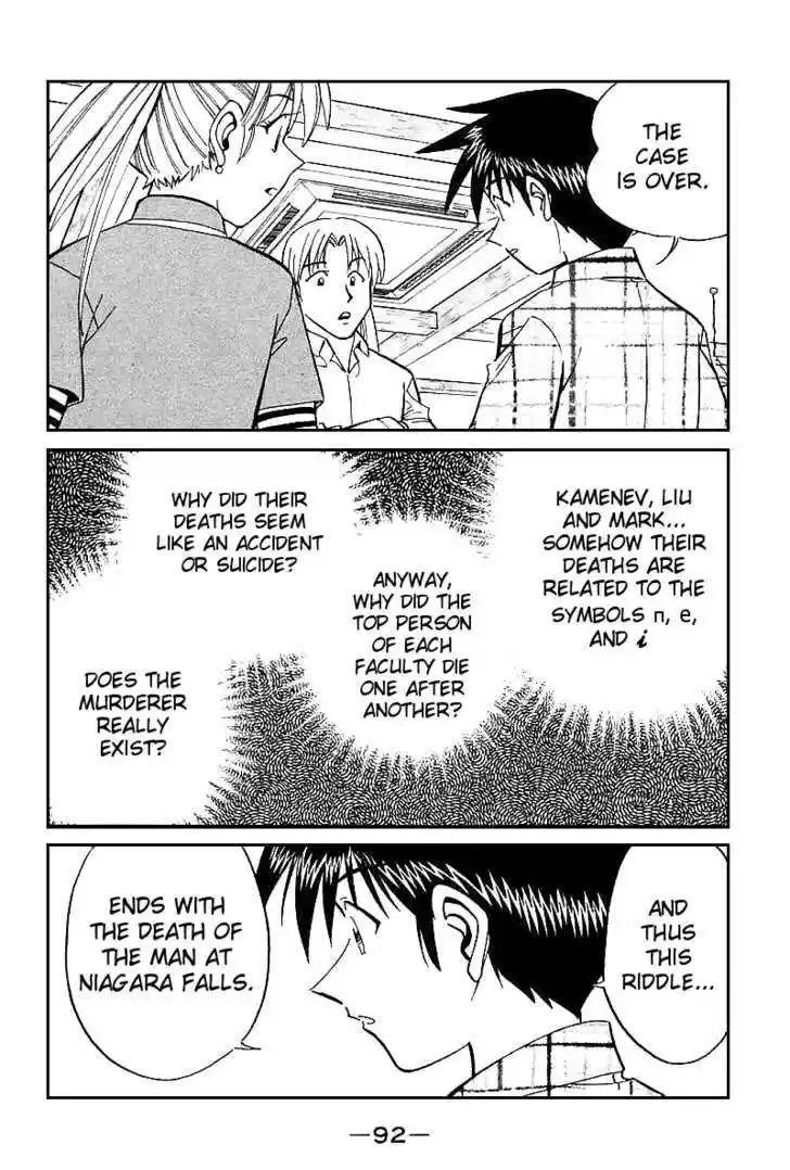 Q.E.D. - Shoumei Shuuryou 13.3