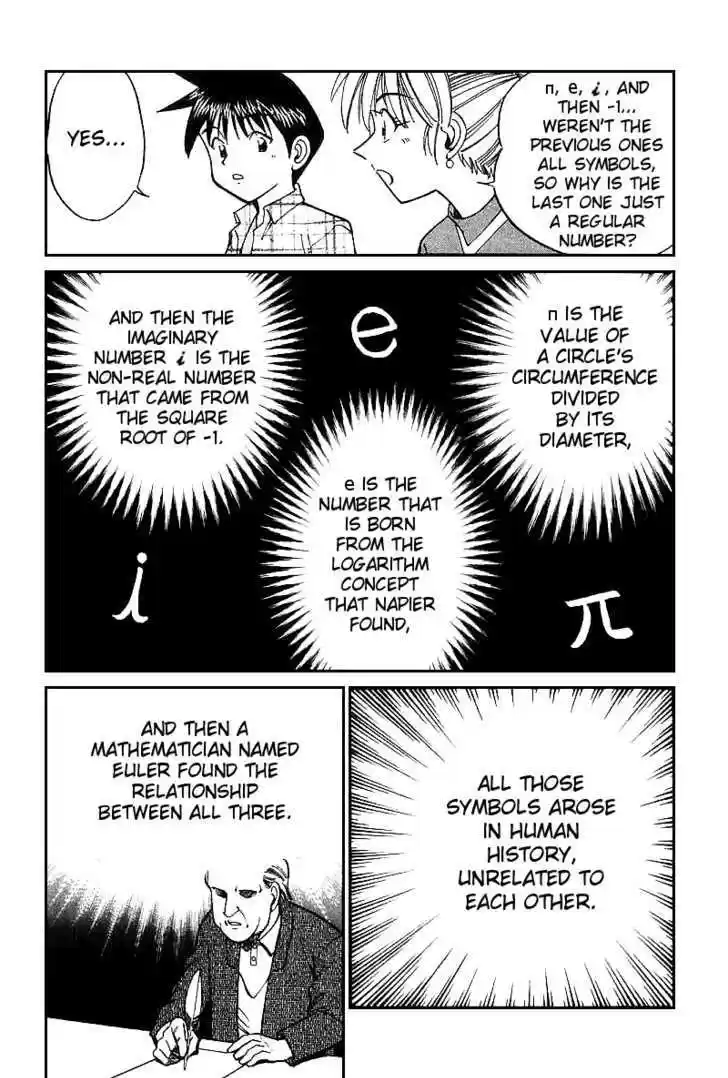 Q.E.D. - Shoumei Shuuryou 13.3